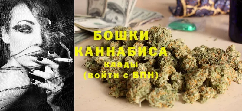 МАРИХУАНА OG Kush  blacksprut ТОР  Приозерск  где купить  